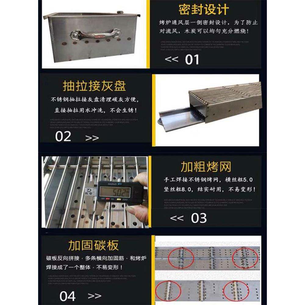 商用烧烤不锈户钢夜市摆摊大加厚外木炭烧号烤架无烟移炉动烧ofmf