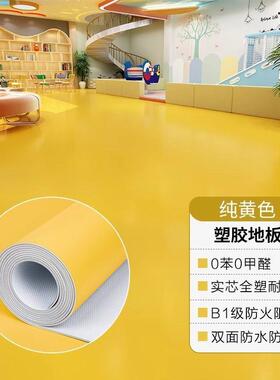 铺光p滑vc地垫面户外地板革加厚耐磨地胶防水泥JJV地直接绿色地毯