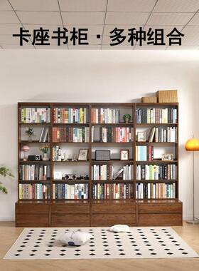 工直销红橡木座柜满墙组合书厂架实BYR木书架落地置物书卡架