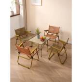 户椅子休闲椅编便701携式 藤外椅折叠阳台家用矮靠背凳椅藤子椅小