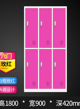 成物都更衣柜健身浴室存包柜存物柜寄存柜铁gyg-740柜员皮工房储