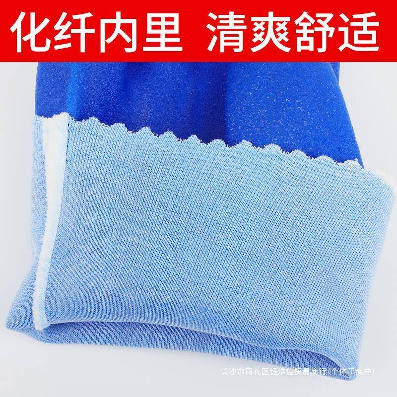 防耐油手套耐油滑磨949工作加厚防劳保工业防水季男胶皮防酸碱冬