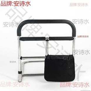 老人701把床把手器老床边扶老手助力手人支架床上防摔年人床护栏