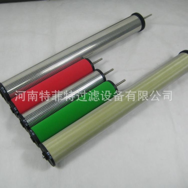 特UDI菲特厂家生产螺杆压缩机空压管道滤芯E-16L5-1机6LEE71-6L