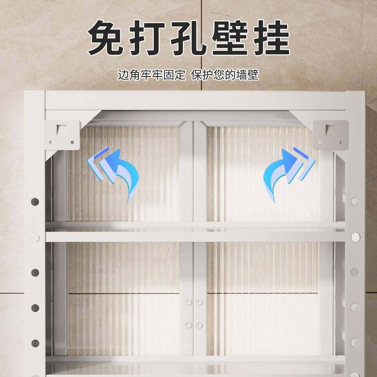 厨房带免打孔物架墙上壁挂F975SSJ6式调料瓶储物多门防尘功能置壁