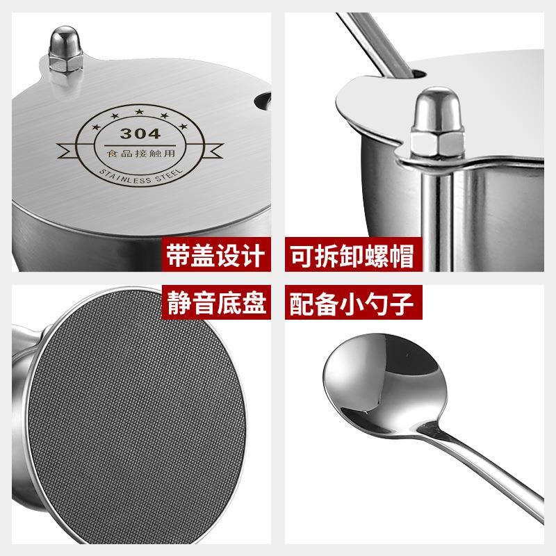 家HC010组合套装调料调盒多功能可旋转式料罐纳收盒304不锈用钢调