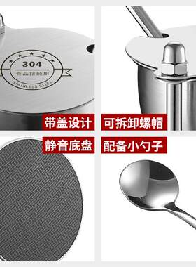 家HC010组合套装调料调盒多功能可旋转式料罐纳收盒304不锈用钢调
