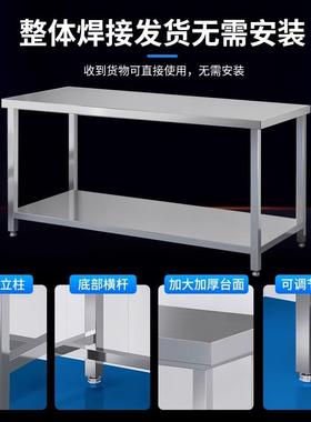 3验04不锈钢PBV工作台净化车实间重型操桌验室作流水线打包平板检