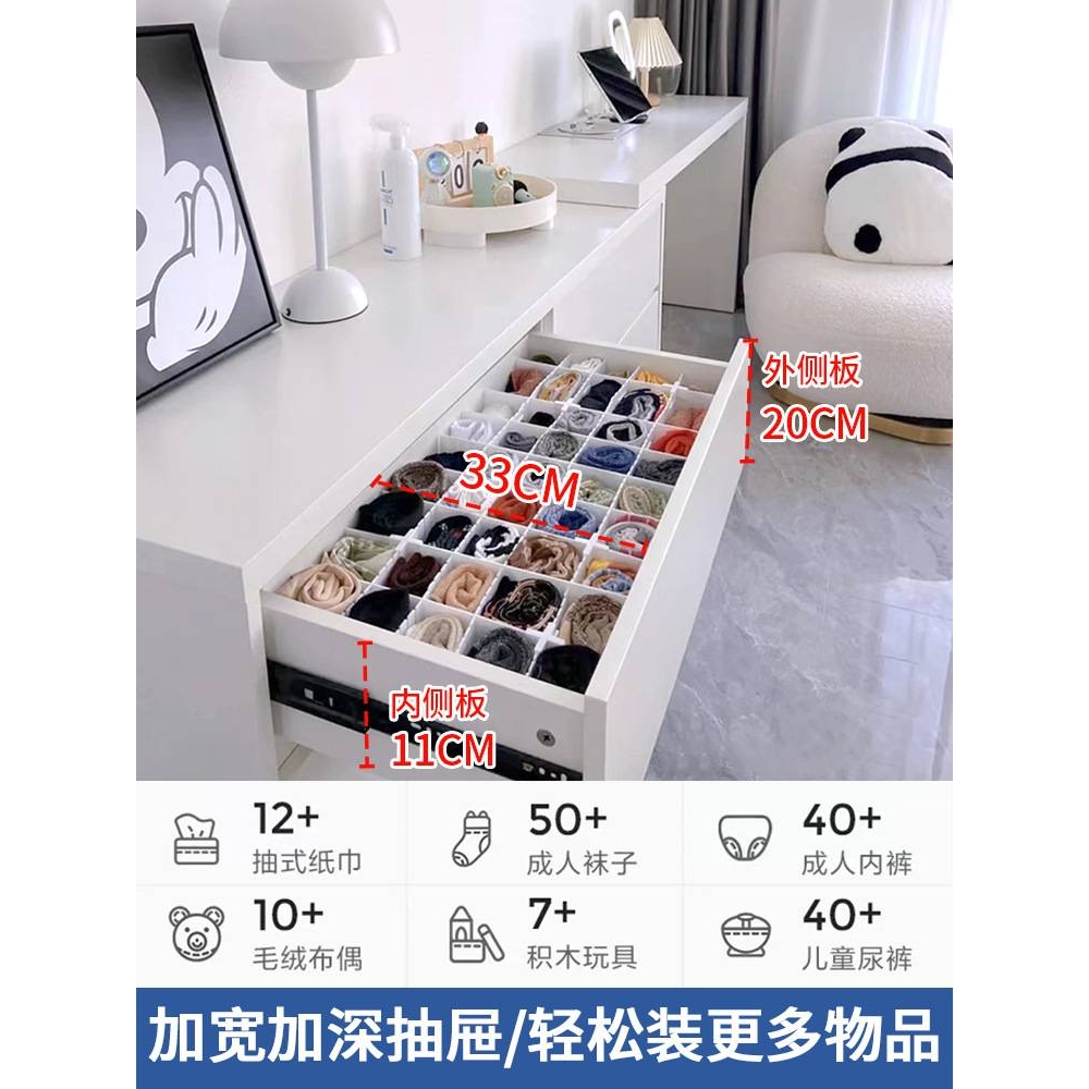 五斗柜一体八储物柜客厅床尾家用床头梳妆台化妆桌实木主卧室简约