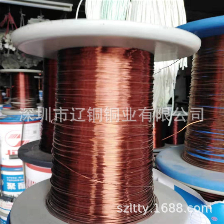 130/180级6N单晶铜线(OCCWire)耐高温漆包线直焊非直焊型