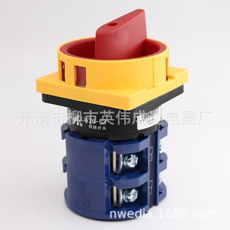 长信转换开关LW26-63GS-63/04-2 温州长江开关厂电源切断负载开关