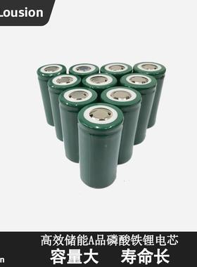 太能路灯工程款6LSZM2022米锂超电亮大功户外新农村率建设道路阳