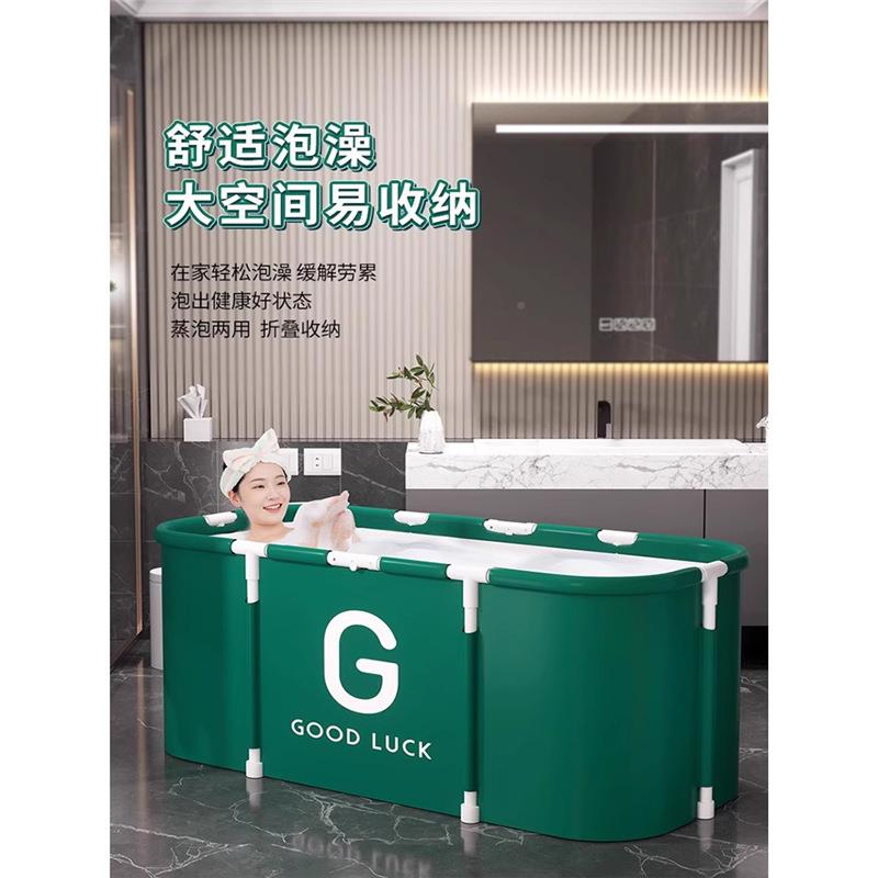 用大泡澡桶双人全身沐浴853折叠泡浴人桶免安装澡成人充气浴缸家