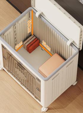 箱明开门衣服透大收ZY058纳箱整理容量家用翻盖玩具带轮衣物被子