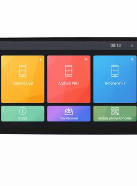 海外版云8智650主机安卓屏谷歌play一310体机大屏车机跨境大专