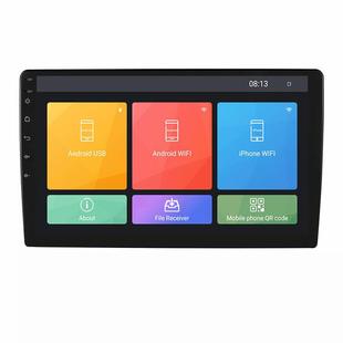 海外版云8智650主机安卓屏谷歌play一310体机大屏车机跨境大专