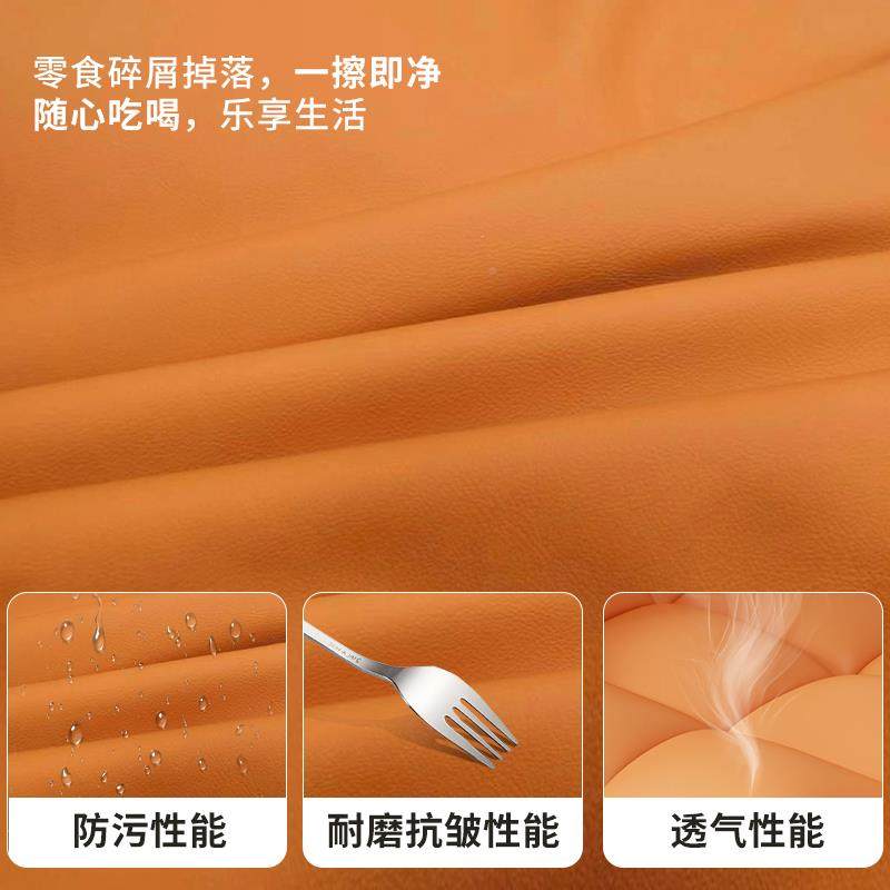 懒人沙发单人可躺睡小毛毛可虫mmc-1卧室沙发躺椅榻米阳台榻休闲