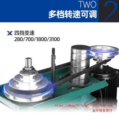 西菱台钻小型220v工业级843家工用16mm钻床多功能木精密56Z/Z4111