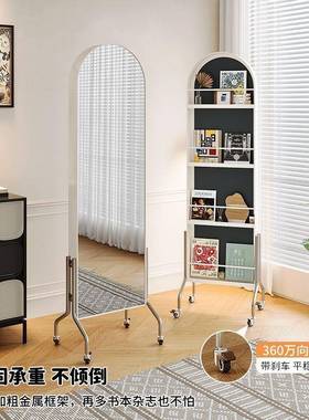 穿衣镜落地架书带镜子杂志可移动红置物架多W02154功能网架简约全