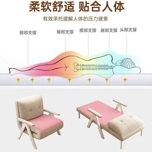 可折叠双CPB两用发沙床沙人发折叠客厅人单多功能阳台小户型伸缩沙发