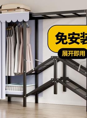 KAF免租安装折叠衣柜纳家用室简易布衣卧柜结实耐用出房用衣橱收柜架
