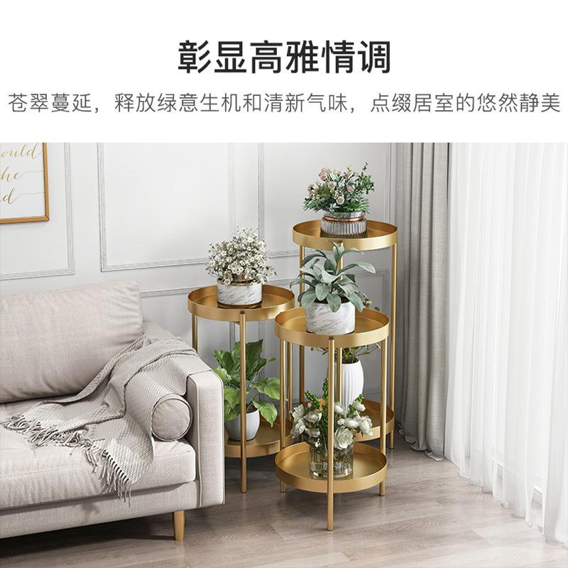 花架客厅落地式子置物架花架阳台室内植物架层多多肉R2R19不钢锈