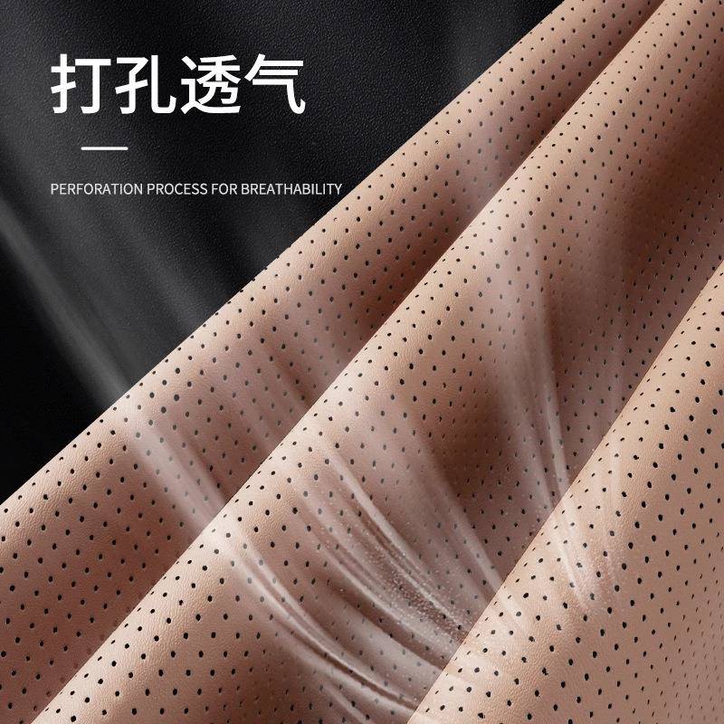 新汽车坐垫四季通座用单片椅垫防滑款679舒后排一适体式夏季透气
