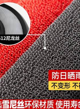 防07193736酒圈店大门口迎宾毯地地垫商用脚垫丝滑垫印字