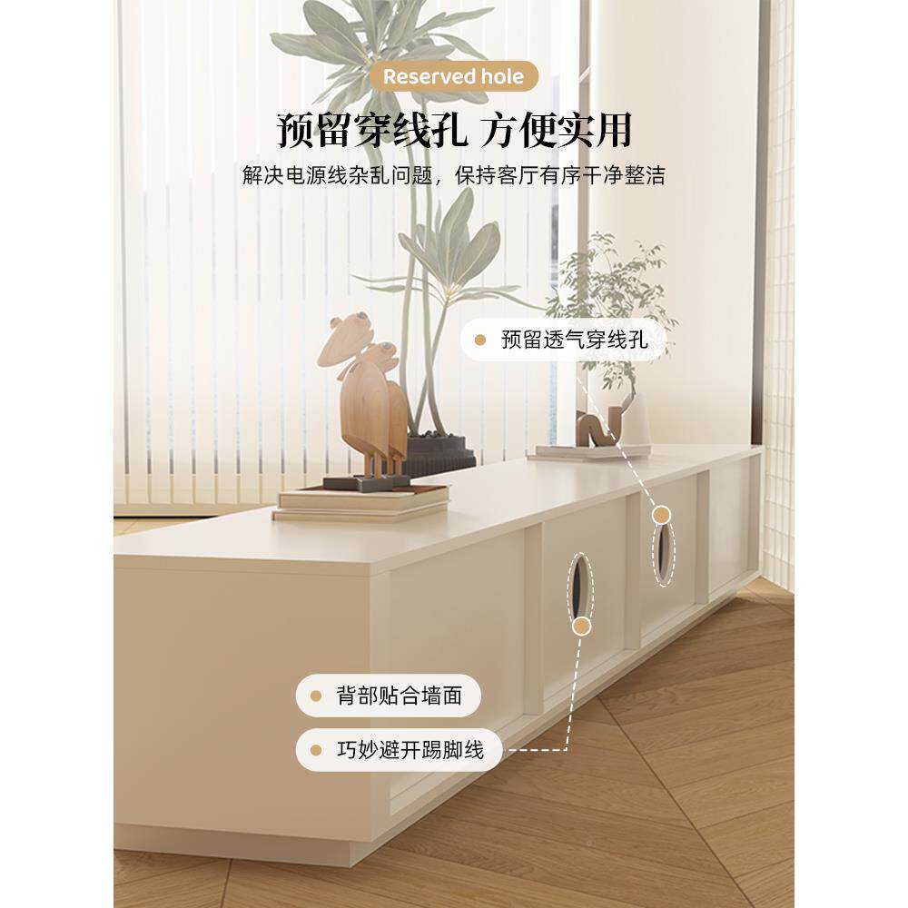 ?实落木电视柜茶几组合奶油dsg-01-0风客厅地储用物柜家小户型收
