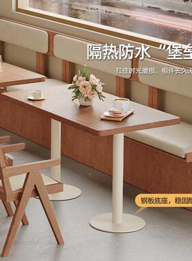 西软餐厅甜编品餐桌椅组合实木扶手椅子餐厅民EJD宿网红藤椅包卡