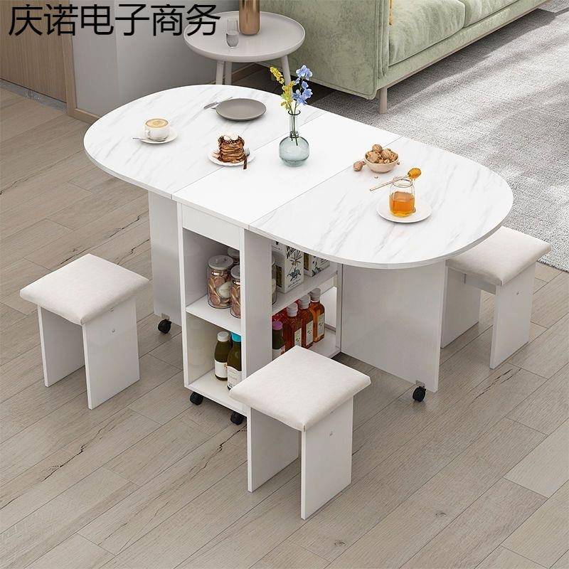家移用小户型多功能折叠详情餐桌一桌四椅可长方形动折桌叠简易吃