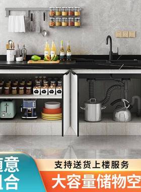 板橱柜灶台柜整体橱岩家用厨房厨柜一体UDD租式房简易不锈钢水柜槽盆