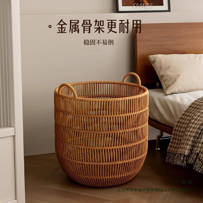 脏衣篓脏衣服收纳筐高颜值家用洗衣篮卫生间放衣服脏衣篓藤编收纳