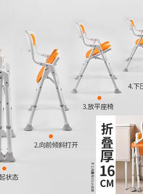 ?老人妇浴室洗澡椅防凳椅可折叠老年人卫孕生8933-16间淋浴座滑沐