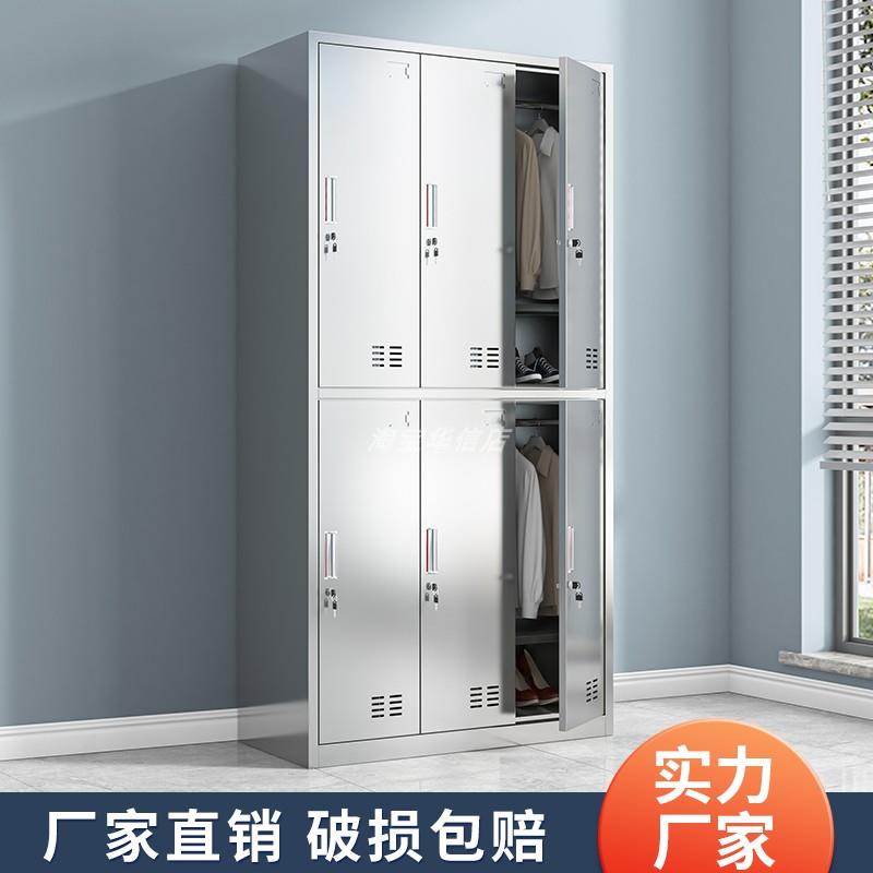 收A1锈2不钢多WDO门多层窄夹缝纳储物柜员工更衣柜带锁三四五柜六