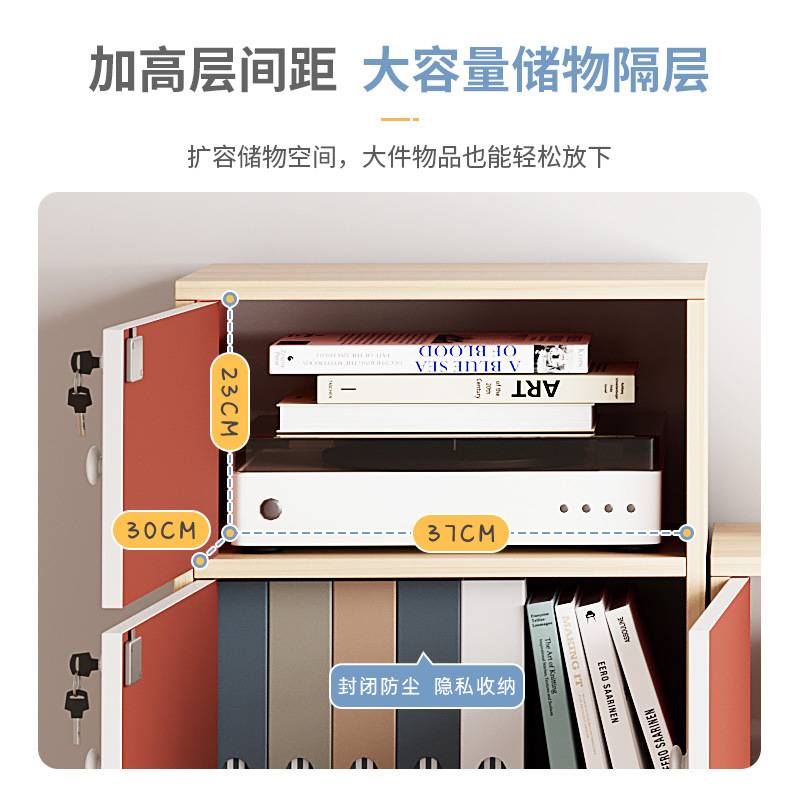 五斗柜储物柜卧室简约现代带锁收纳柜客厅靠墙阳台墙角小型置物架