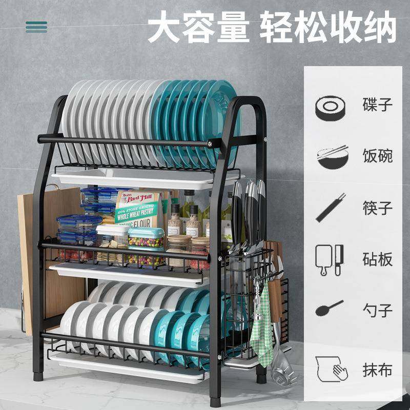 304不锈厨沥房碗架水架碗碟置方管圆管物架家用钢多能多层台面功