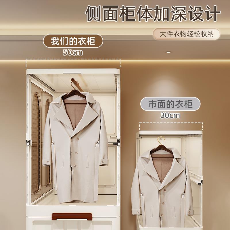 免装简易柜卧室PC-WDY18家用结折叠儿童衣衣橱实耐用婴儿挂衣柜出