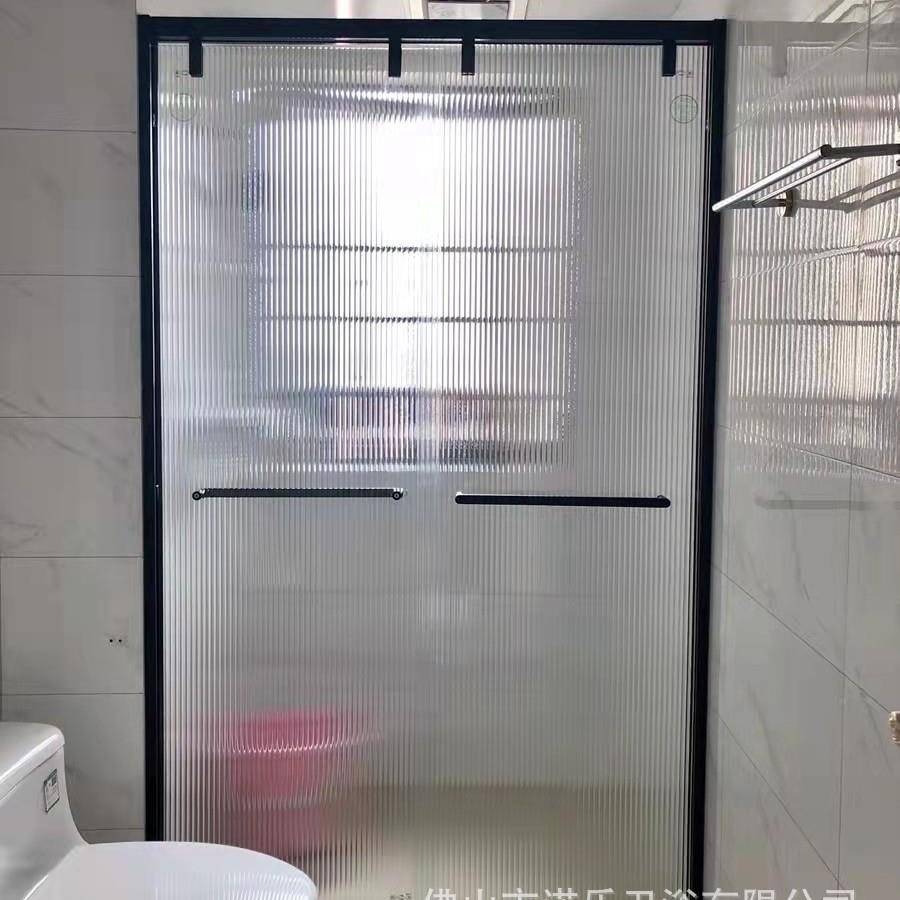 酒店工程浴淋房型折叠门小526户浴屏简型易整体卫生间玻璃干定湿