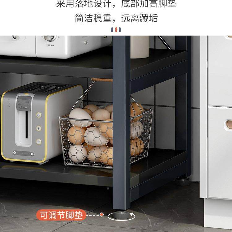 厨房多置物架落地架层微波炉置物架烤箱储物架夹缝不隙锈W50钢收