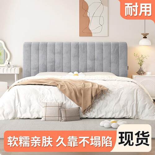奶卧油风MG床软头靠垫室包简约榻榻米靠宿舍靠背可拆洗枕护腰出租