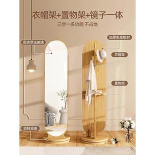 宫风家用GUT全镜落地镜卧室门后转穿衣旋镜挂廷衣架一体大身试衣镜子