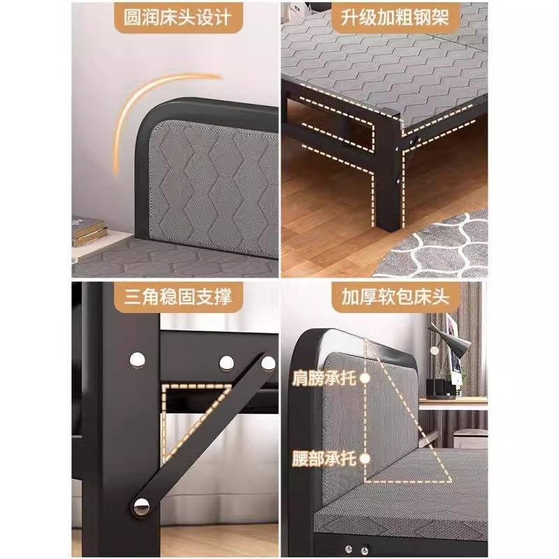 折叠床单人床家用办公室午休简易成人铁架床便携出租屋双人硬板床