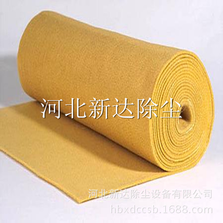 新达单机袋式除尘器除尘配件除尘布袋耐温常温滤袋涤沦布袋
