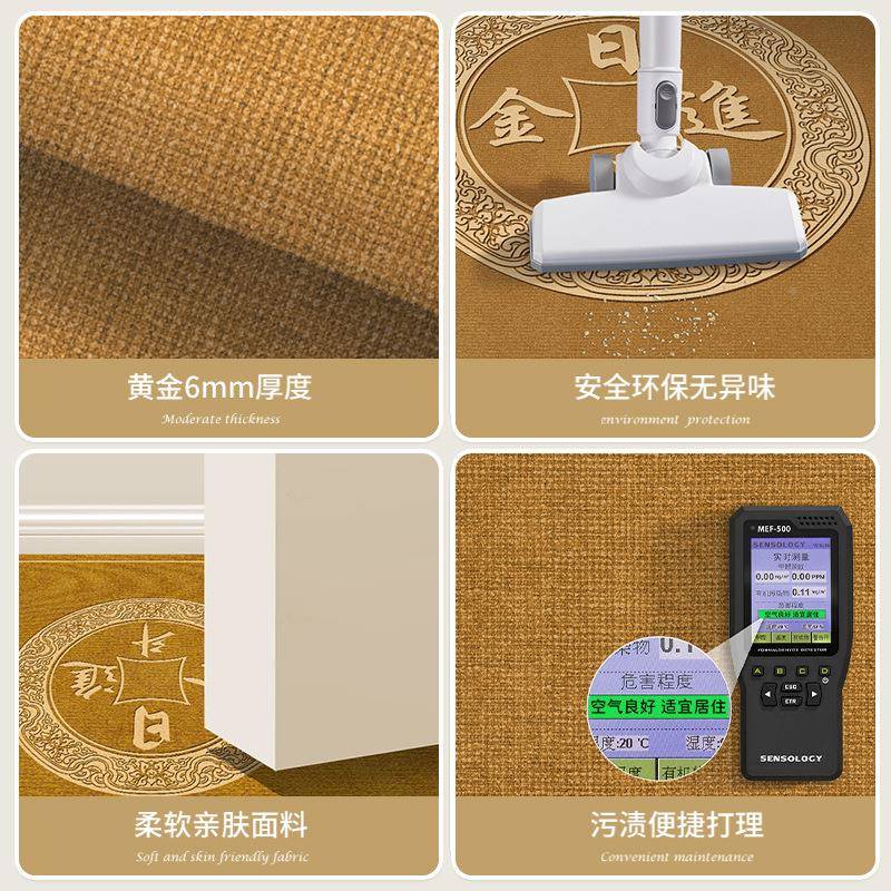 土黄色地垫中土式入户F98M57SM新门门口门垫进水门蹭玄关防滑脚垫