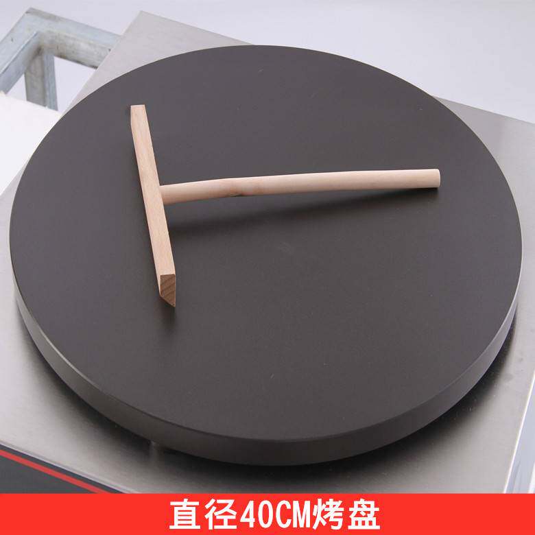 电热煎饼果子机可丽饼机器恒温商用双头电班戟炉电饼铛鏊子手抓饼