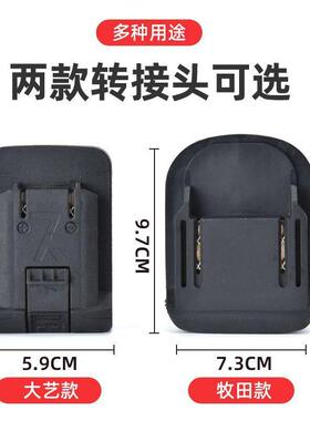 交流电电12620V转1通8V21V转换器转接变压器锂转插电用2大艺泉友