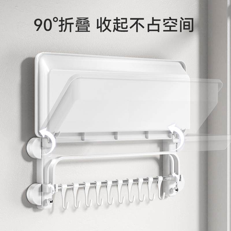 吸盘浴室浴巾架卫生叠间毛巾免打孔置物架毛折巾架挂203杆一体带