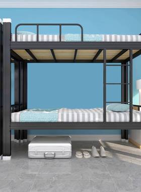 公床学宿校XL-GYC00舍双层床员工高厚低床工地钢制型寓材床上下床