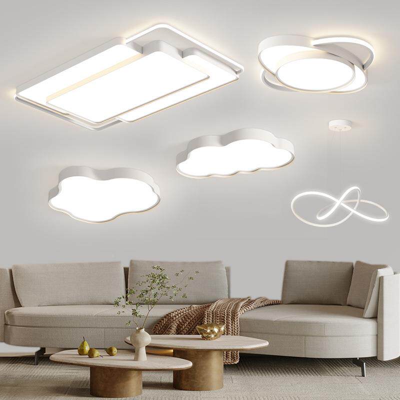 灯具套装屋套餐组合吸顶灯新大现代全简全约20SYX-18725年设计师